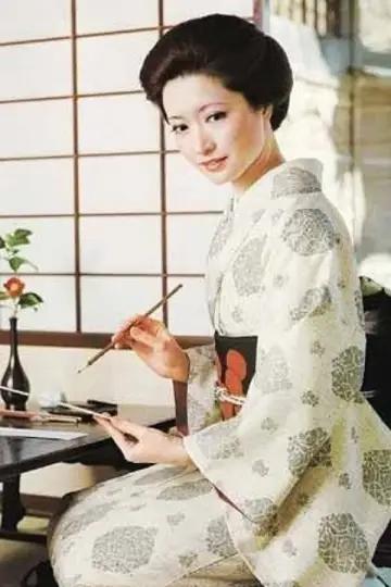 Zdjęcie Nami Tamura