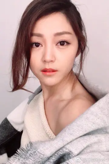Zdjęcie Mikoła Wai (Michelle Wai Si-Nga) #657679