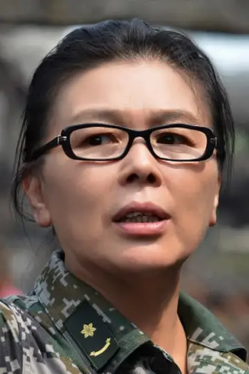 Zdjęcie Chen Li #24508