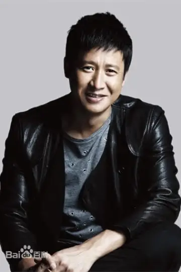 Zdjęcie Zhang Guoqiang #255145