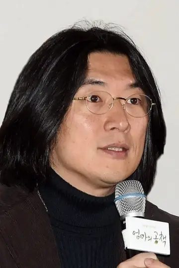 Zdjęcie Kim Sung-ho #91495