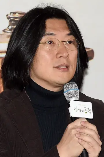 Zdjęcie Kim Sung-ho #91496