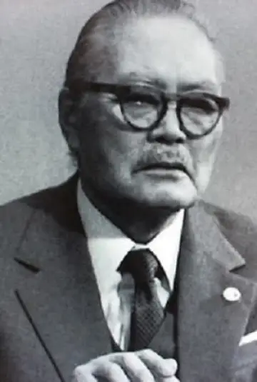 Zdjęcie Takamaru Sasaki #127482