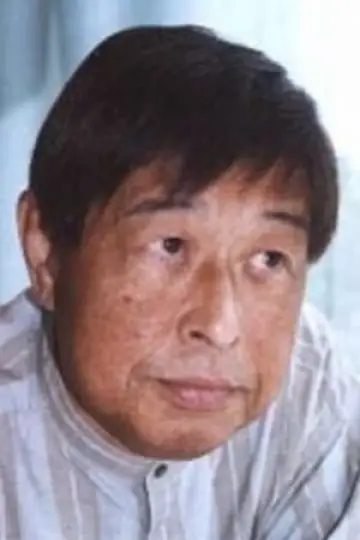 Zdjęcie Yasuaki Uegaki #311687