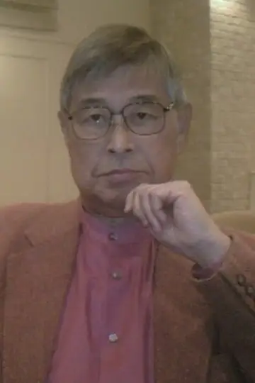 Zdjęcie Yasuaki Uegaki #311688