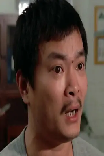 Zdjęcie Pan Jung-Szeng #402692