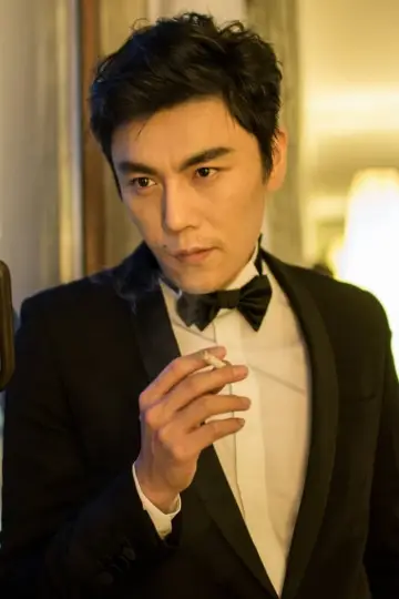 Zdjęcie Qin Hao #245610