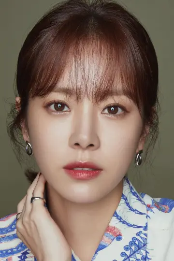 Zdjęcie Han Dżimin #201520
