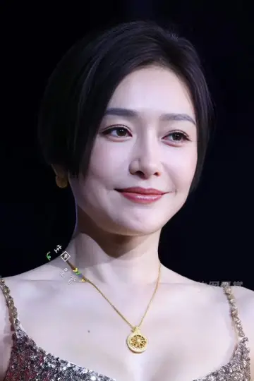 Zdjęcie  (Qin Lan) #336467