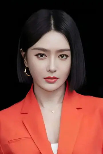 Zdjęcie  (Qin Lan) #336468