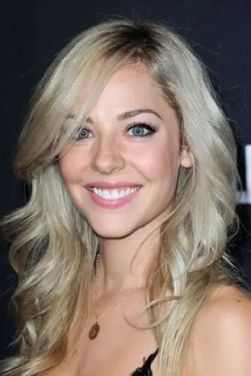 Zdjęcie MacKenzie Porter #91659
