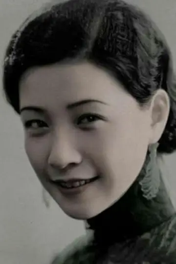 Zdjęcie  (Ruan Lingyu) #197878