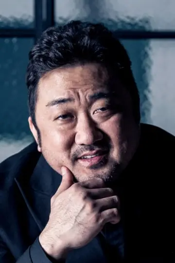 Zdjęcie Ma Dong-seok #34959