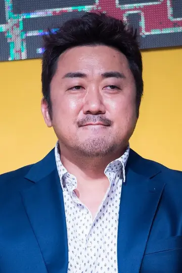 Zdjęcie Ma Dong-seok #34963