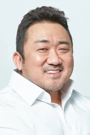 Zdjęcie Ma Dong-seok #34966