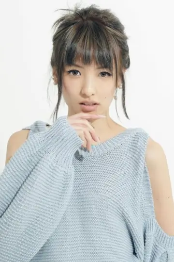 Zdjęcie  (Akina Minami) #157436