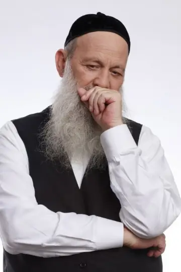 Zdjęcie  (Shuli Rand) #430315