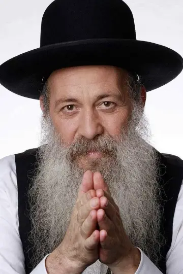 Zdjęcie  (Shuli Rand) #430316