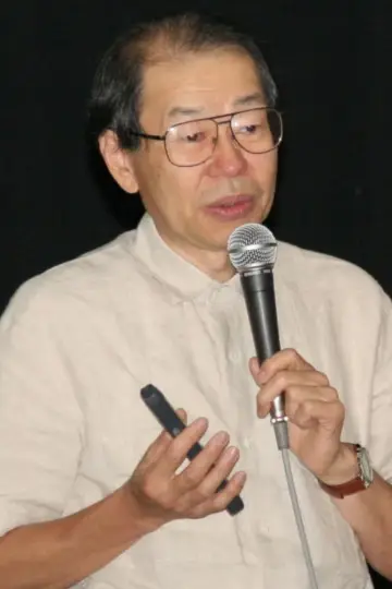 Zdjęcie Yoshio Takeuchi #73363