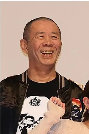 Zdjęcie Hidekazu Takahara #361404