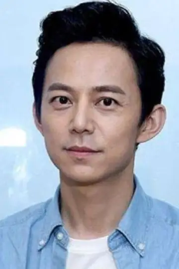 Zdjęcie He Jiong #135158