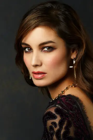 Zdjęcie Bérénice Marlohe #45105
