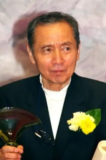 Zdjęcie Szingo Araki #150595