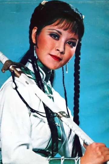 Zdjęcie  (Pearl Chang Ling) #661137