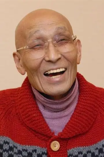 Zdjęcie Kazuja Tatekbe #330763