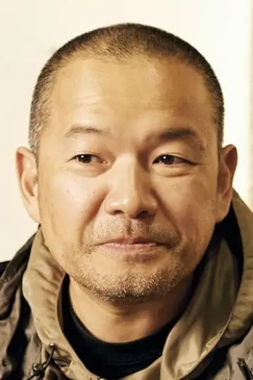 Zdjęcie Hitoshi One #97174