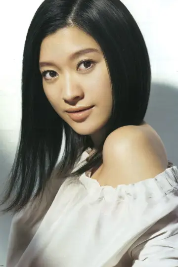 Zdjęcie Ryoko Shinohara #91770