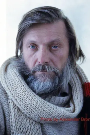 Zdjęcie  #482845