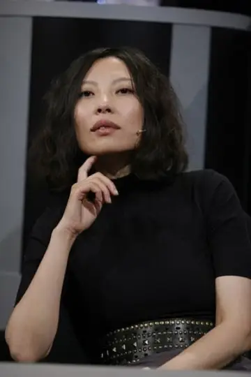 Zdjęcie Yin Lichuan #268720
