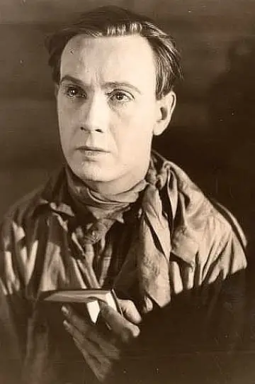 Zdjęcie George Hackathorne #54350