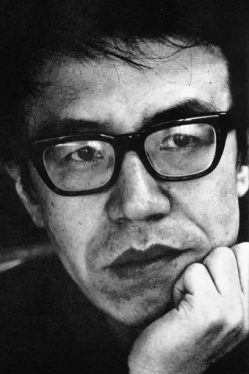 Zdjęcie Mitsuharu Inoue