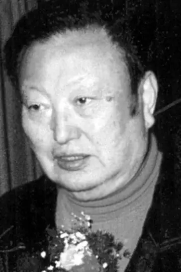 Zdjęcie  (Kim Ki-young) #192295