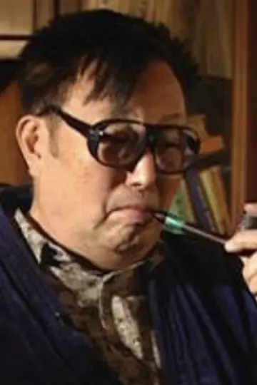 Zdjęcie  (Kim Ki-young) #401845