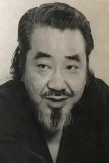 Zdjęcie Ei Ogawa #597326