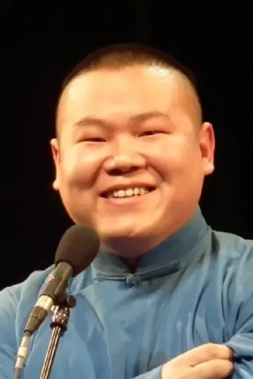 Zdjęcie Yunpeng Yue #109724