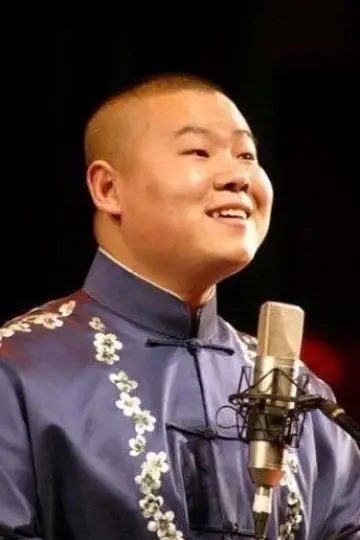 Zdjęcie Yunpeng Yue #109725