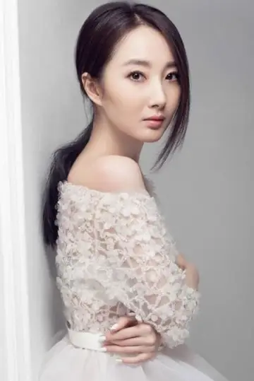 Zdjęcie Cheng Yuanyuan #131773