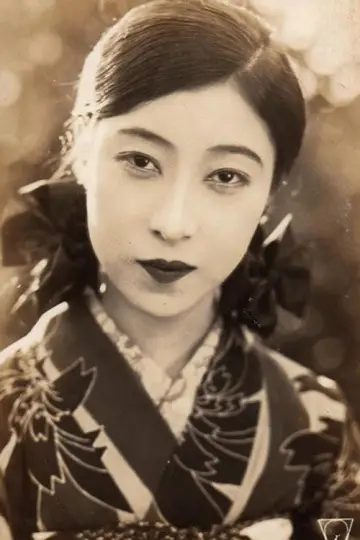 Zdjęcie Emiko Yagumo #627432