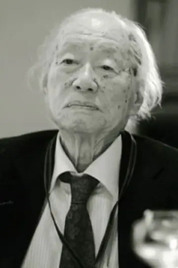 Zdjęcie Takeo Kimura #127811