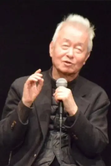Zdjęcie Jozo Tanaka #255908