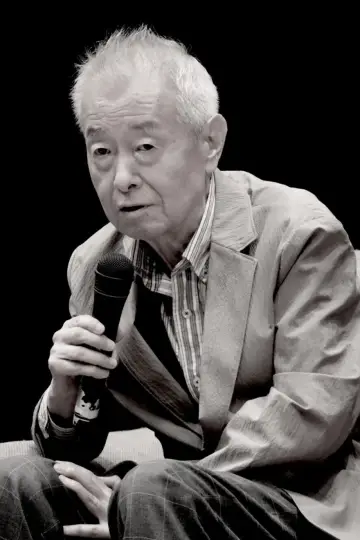 Zdjęcie Jozo Tanaka #340260