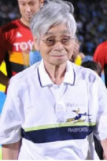 Zdjęcie Shinichi Koga
