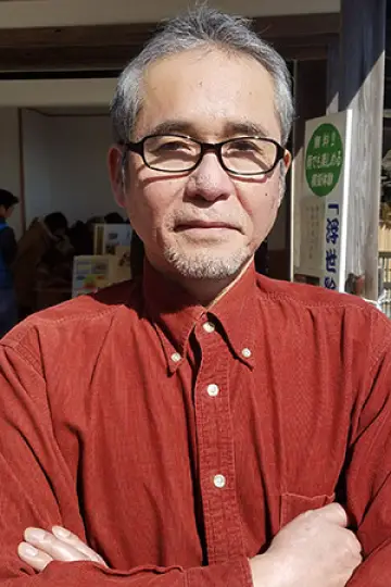 Zdjęcie Tadafumi Tomioka #423027