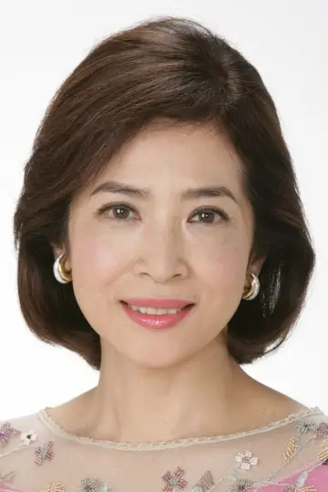 Zdjęcie Yoshiko Nakada #121511