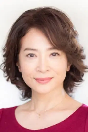Zdjęcie Yoshiko Nakada #121513