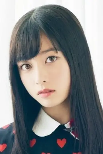 Zdjęcie Kanna Hashimoto #25513